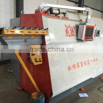 steel bar straightening and bending machine/automatic round steel bar cutting and bending machine/rebar bending machine