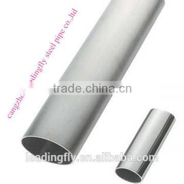 mild carbon flat oval steel pipe 2014