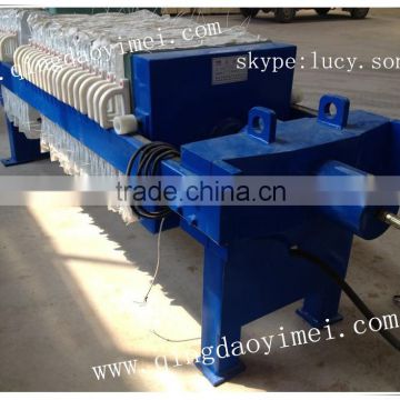 Best Sell chamber filter press for metallurgy