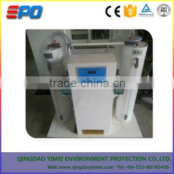 Chlorine Dioxide Generator photo-6