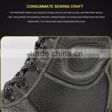 PU Injection Safety Shoes,safety Footwear photo-6