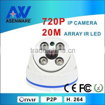 Operated By DC12V/2A Indoor HD Cam Camera