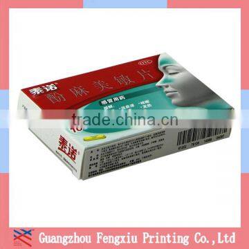 Customized Paper Box Packaging Design Retail Pill Packaging Box For Sale