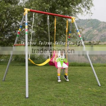 Double Swing Chair