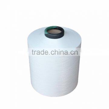Factory Direct Polyester High Elastic Silk White Welcome Calls to Negotiate a Large Price photo-4