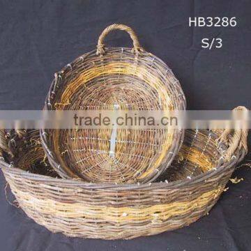 Natural Rattan Basket