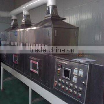 Microwave Capsules Drying Machine 12--200kw With High Quality-Dongxuya photo-5
