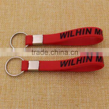 Wholesale Printed Bulk Keychain Silicone Wristband Keychain photo-2