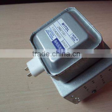 2014 2M219H-920 945w microwave oven parts magnetron