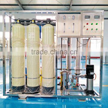 Small Water Treatment Equipment RO Reverse Osmosis System
