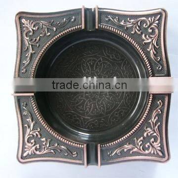 Metal Ashtray