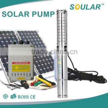 2016 High Pressure Solar Water Pump photo-2