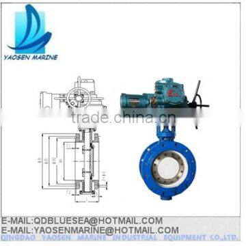 Vessel papilionaceous valve