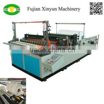 CE Certificate High quality 1750mm jumbo roll paper making machine                        
                                                                                Supplier's Choice