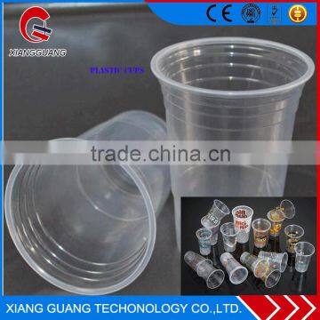 2016 Top Quality wholesale promotional Multifunction plastic cup printing
