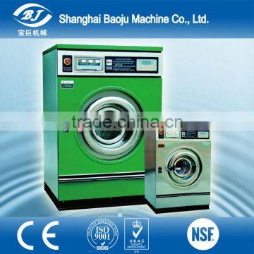 Best-selling professional industrial laundry washing machine