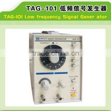 low frequency signal generator