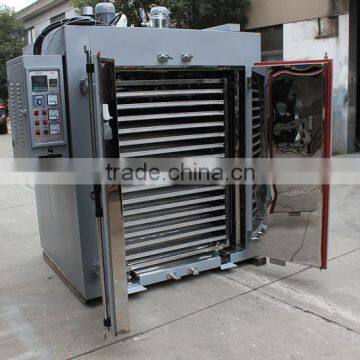 Newest Technology Infrared Electric heating Vulcanizing Oven