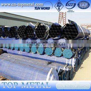 api 5l astm 106b seamless steel pipe