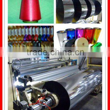 VM PET FILM yarn grad