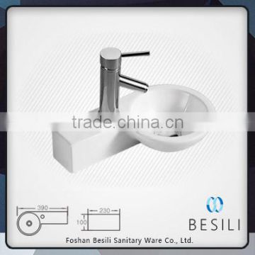 Small size wash basin bathroom wall mounted sink E8026L