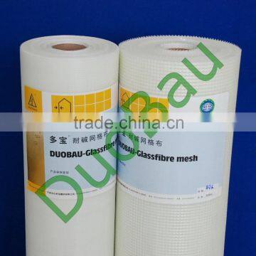 Fiberglass Mesh Cloth