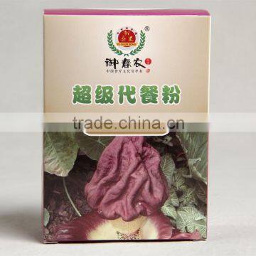 Food Packaging Box for Nutritional Meal Series for Day7 Konjac Powder photo-2