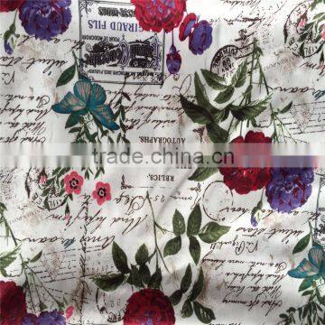 2016 Cheap New Paper Printing Home Textile Sofa Upholstery photo-2