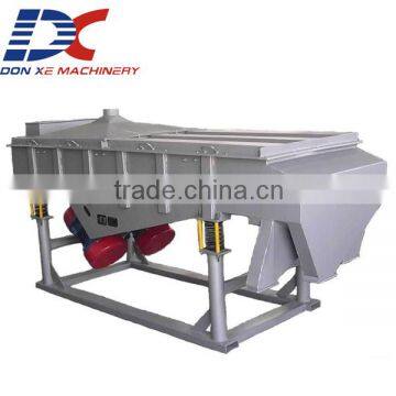 China hot sale liner vibrating screen /vibration sieve for separating powder