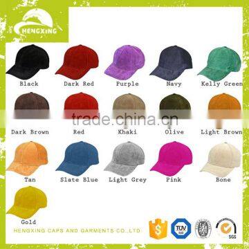 6 panel baseball cap ,suede baseball cap, baseball cap without logo                        
                                                Quality Choice
                                                    Most Popular