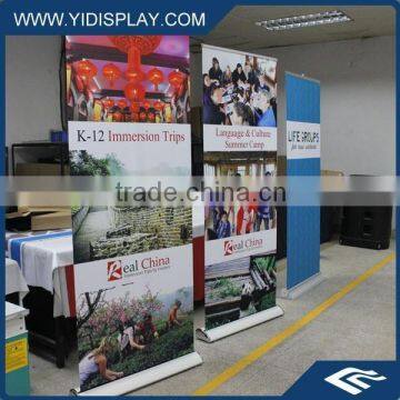 Display Usage and 85 x 200cm Size roll up banner size