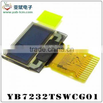 0.48 -inch LCD screen 72 * 32 oled