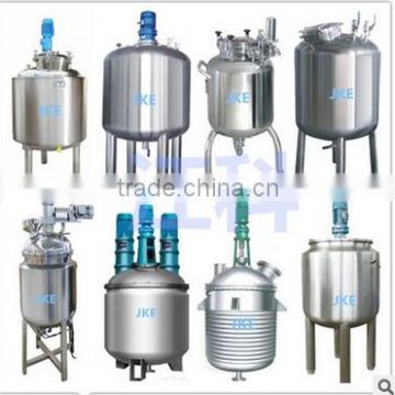 MT Series Stainless Steel Chemical Cosmetic Industrial Use Mixing Tank