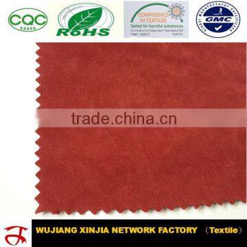 Poly Nylon Moss Peach Skin Fabric