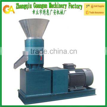 Chicken feed pellet machine/Fish feed pellet mill