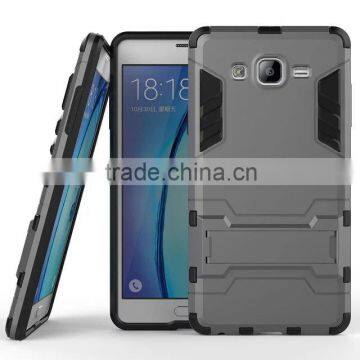 Hybrid Armor PC+Silicon Shockproof Kickstand Case For Galaxy On 7 G6000/On 5 G5500 photo-3