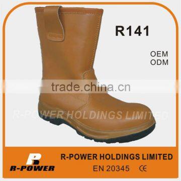 Yellow safety shoes R141