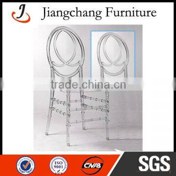 Clear Resin Acrylic Wedding Chair JC-Z01