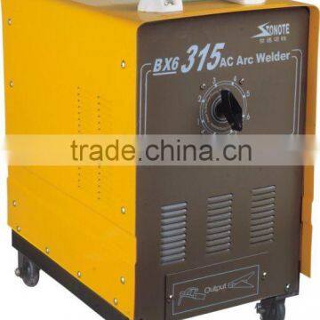 welding equipment