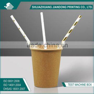 single wall kraft paper cup
