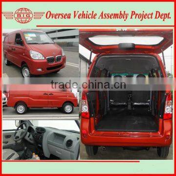 mini cargo van china manufacturer