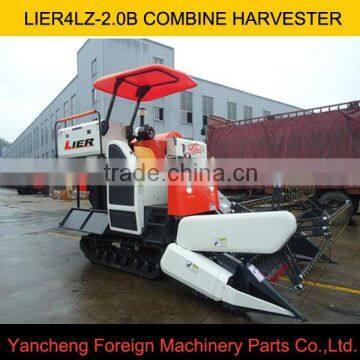 Small tank Lier4LZ-2.0B grain harvester