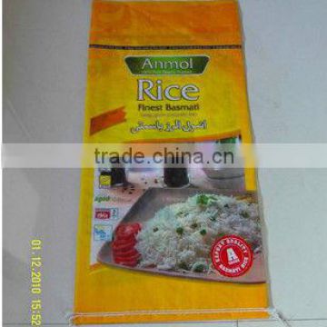 woven pp rice bag for wholesale