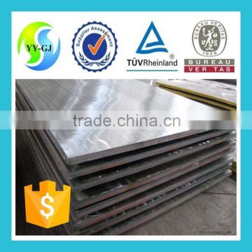 mill test certificate stainless steel sheet made in China