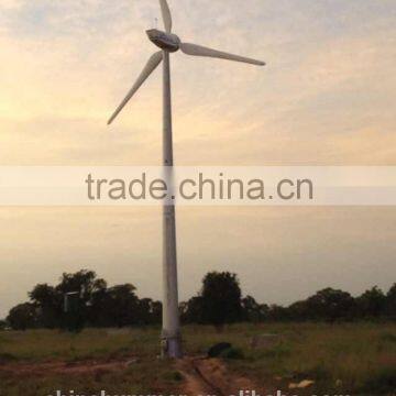 wind farm use permanent magnet alternator wind turbine generator 50kw