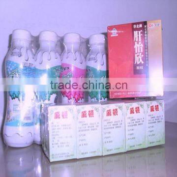 Thermo Shrink Film photo-6