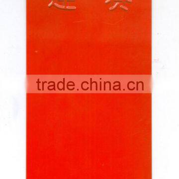 Organge Red High Gloss Epoxy Powder Coating photo-1