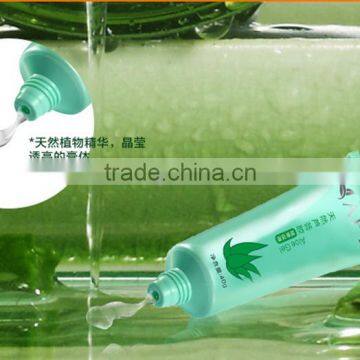 AFY New Generation Natural Aloe Vera Extract Aloe Vera Juice Remove Acne Oil for Skin Lightening photo-2