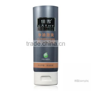 facial cleansing gel cosmetic packaging tube