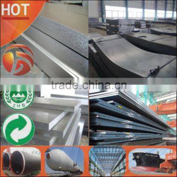 Large Stock! hot rolled 30mm thick Q195 Q235 Q275 steel plate price per kg standard steel plate sizes